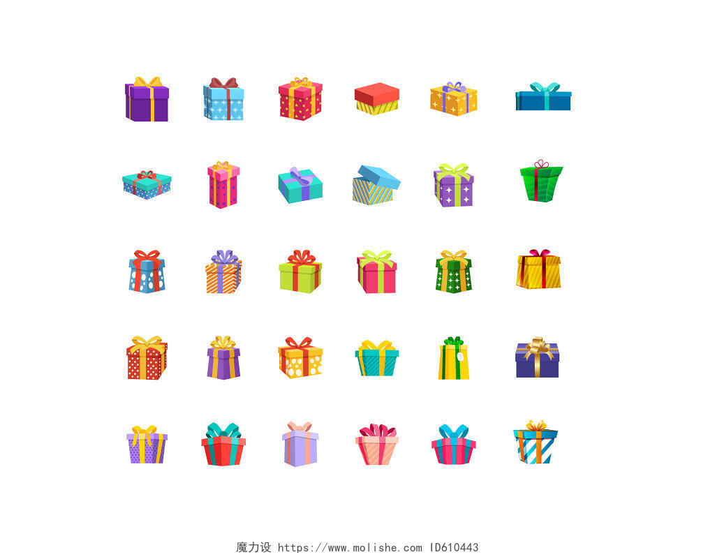 UI设计icon图标礼物礼品图标素材